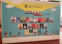 玩转历史：大腕传记书系（套装共21册）少年科普励志 实拍图