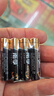 南孚7号电池40粒 七号碱性 聚能环5代 适用耳温枪/血糖仪/无线鼠标/遥控器/血压计/挂钟/血氧仪等 实拍图