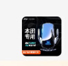 梦选丰田车载手机支架卡罗拉雷凌凯美瑞致炫汽车专用无线充电自动感应 实拍图