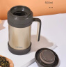 膳魔师（THERMOS）保温杯子500ml不锈钢带茶漏商务办公马克咖啡泡茶杯TCMF-501 GL 实拍图