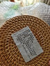 半物生活餐垫隔热垫手工编织藤编碗垫创意餐桌垫盘子垫锅垫茶杯垫家用垫子 13cm6个套装带收纳筐 实拍图