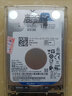 西数500G1T2T3T4T6T8T10T12T16T机械硬盘监控录像机硬盘台式电脑硬盘二手99新 西部数据【笔记本2.5寸】1T 2.5英寸 实拍图