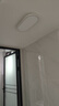 ARROW箭牌 全光谱蓝光护眼吸顶灯过道灯长条走廊卧室阳台灯【包安装】 实拍图