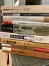 领袖与经济增长/诺贝尔经济学奖获得者丛书 经管畅销商业必读MBA推荐管理者必读财经热销决策思维投资理财企业实战商业逻辑创业必读职场提升 实拍图