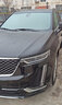 车衣宝凯迪拉克XT6汽车车衣罩全罩牛津布加厚汽车防晒遮阳防雨罩车套罩 实拍图