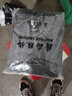 浩术休闲裤男秋冬季新款加绒加厚加肥加大码宽松休闲弹力运动长裤男 【羊羔绒款】直筒黑+直筒深灰 2XL 【130-150斤】 实拍图