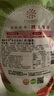 樱桃爷爷（CHERRY Grandfather）樱桃爷爷台湾进口休闲茶点南枣核桃糕点心软奶糖果特产零食品400g 实拍图