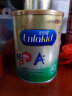 美赞臣（MeadJohnson）儿童奶粉优量DHA港版安儿健A+4段(3-6岁)850g/罐 6罐箱装荷兰进口 实拍图