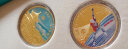 北京2022年冬奥会 重要元素 冬奥会纪念章 吉祥物 会徽 冬奥会银章（2枚） 实拍图