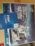英特尔（Intel）14代I7 主板CPU套装 主板套装 ROG Z790-A WIFI D5吹雪S I7 14700KF盒装 晒单实拍图
