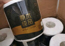 清风黑金系列双面压花4层有芯卷纸卫生纸卷筒纸家用厕纸纸巾 4层 110g/卷*12卷 实拍图