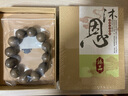沐恩 金丝楠木阴沉木手串 20mm*12颗 2361 实拍图