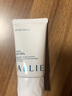 嘉娜宝（KANEBO）ALLIE皑丽防晒霜隔离稳定成膜SPF50+清爽防紫外线水润生日礼物女 【水润保湿】绿管防晒霜90g 实拍图