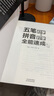（赠五笔字库）计算机入门书籍：五笔打字+拼音打字全能速成（包含输入法字根表 零基础教程 速成神器） 实拍图