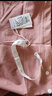 婧麒孕妇装夏装上衣短袖棉宽松T恤短裤遮肚子可爱印花套装大码韩版 【短裤】粉色Jyk63762 XL 实拍图