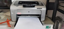惠普（HP）二手打印机 1007/1020 无线打印机A4黑白激光打印机 办公家用  HP 1008【USB款】 惠普HP 实拍图