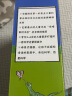 亲亲科学图书馆 礼盒共30册 5-7辑 （海桐妈妈推荐2-3-6岁儿童科普百科启蒙恐龙图书籍）(中国环境标志 绿色印刷) 晒单实拍图
