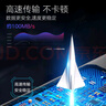 蓝硕移动硬盘大容量3.5英寸高速USB3.1机械企业级存储Type-c桌面存储外接 银色 18TB 实拍图