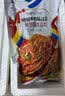 李窖主韩式辣白菜韩国风味泡菜延边朝鲜族黄瓜萝卜咸菜苏子叶下饭预制菜 青年萝卜+辣白菜+黄瓜 实拍图