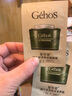 姬存希蜗牛素颜霜 睡眠面膜 眼膜 面膜贴 试用装小样体验装 素颜霜使用装10包 实拍图