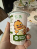 光合星球babycare儿童休闲零食高钙奶酪蘸蘸乐蘸酱手指饼干牛奶棒酥脆 高钙蘸蘸乐25g/杯 实拍图