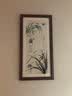 紫腾随轩梅兰竹菊挂画新中式四联壁画中国风四条屏客厅沙发背景墙画装饰画 图6 40*80cm*4CM（有机玻璃） 实拍图