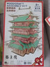 玩控 3d木质拼插立体拼图中国传统古代建筑拼装房子木制模型手工diy 滕王阁 实拍图