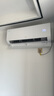 海尔（Haier）【小红花空调-绽放版】净省电1.5匹挂机卧室节能空调 KFR-35GW/E1-1家电国家补贴20%以旧换新 实拍图