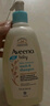 艾惟诺（Aveeno）韩国原装进口艾维诺儿童洗发水沐浴露二合一婴儿洗发水沐浴乳 354ml【效期28.2】 实拍图
