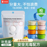 卡乐优（Coloyou）黏土京东自营小学生无毒软陶泥橡皮泥石塑美术黏土手工diy黑色超轻粘土100克大包装无荧光剂彩泥 实拍图