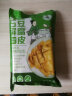 华田禾邦云南石屏豆腐皮 500g 油豆皮干货豆制品火锅食材凉拌麻辣烫 实拍图