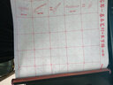 晨光(M&G)文具笔画米字格书法仿宣卷轴水写布初学者毛笔字笔画练习帖 练字字帖生日礼物AWB47005 实拍图