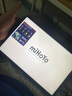二手小米平板6Pro/6S Pro/7/7 Pro平板电脑安卓二合一游戏娱乐学习学生办公pad 小米平板6 Pro 8+256G 黑/金/蓝 95新 实拍图