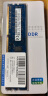 海力士 现代（SK hynix）台式机内存条 DDR3 DDR3L PC3 PC3L 第三代 运行内存 原装原厂 即插即用 DIY升级双通道电脑适配 DDR3L 1600 台式机内存 12800U低压 晒单实拍图