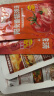 不集日式关东煮调味料汤料寿喜锅汤底便利店款专用调味料商用 40g 40g*10袋+2包番茄浓汤 晒单实拍图