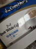 泽合（CHEK HUP） 泽合怡保马来西亚进口白咖啡二合一无蔗糖速溶咖啡粉饮料盒装 二合一x1盒(20包) 晒单实拍图