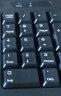 ifound方正外设W6208PLUS无线键盘鼠标套装 键鼠套装商务办公键盘便携usb电脑台式笔记本外接键盘通用 实拍图