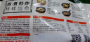 必品阁（bibigo）脆皮煎饺 韩式传统640g 约25只 锅贴 空气炸锅食材 特色生鲜早餐 实拍图