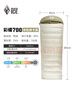 黑冰（BLACKICE）新标准【彩蝶系列鸭绒信封式羽绒睡袋】户外露营防风成人睡袋 彩蝶700(新标准)/米色拼卡其 实拍图