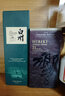 响（Hibiki）宝树行 21年700ml 调配型威士忌  日本原装进口洋酒 晒单实拍图