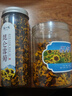 陈一凡茶叶 昆仑雪菊 正宗精选新疆天山雪菊花茶胎菊养生茶罐装50g 单罐昆仑雪菊50g 实拍图