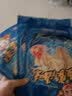 哈皮猴烟台长岛鳕鱼片烤鱼片100g海鲜特产烤鱼片开袋即食零食鱼干片手撕 实拍图