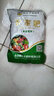 德沃多发酵有机肥1250g农用蔬菜绿植盆栽植物通用羊粪鸡粪蚯蚓粪发酵肥 实拍图