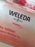 维蕾德（WELEDA）下奶茶包哺乳期催乳增追奶催奶通乳奶宝汤产后奶水母乳不足营养包 2盒装 实拍图