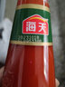 海天蒜蓉辣酱260g/瓶装下饭辣椒酱炒菜调料拌面拌饭厨房家用商用 260g*4 实拍图