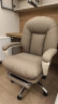 顾全（GUQUAN）电脑椅可躺家用舒适办公椅久坐老板椅单人沙发书桌椅子C586咖纤 晒单实拍图