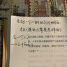 惠朗（huilang）便携随身便签本线圈本 80页学生文具横线方格空白英语单词本笔记本记事本3本装 7234 实拍图