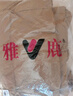 雅鹿官方羽绒服女中长款2024秋冬季新款时尚韩版加厚宽松女士外套 南瓜色 M【推荐110-130斤】 实拍图