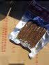 郑庄脂渣青岛脂渣五花肉脂渣条猪肉干酥脆哨猪肉渣猪油渣青岛特产零食 招牌！精肉条500g+五花片500g【真空装  保质期120天】 香辣过瘾（无淀粉无糖  舌尖新体验） 实拍图
