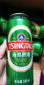 青岛啤酒（TsingTao）经典系列浓郁麦香500ml*24听（多厂生产多种包装随机发货） 实拍图